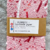 10x15cm 5x carta ecologica riciclata confetti rosso